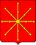 Initial shape of the coat of arms of Navarre